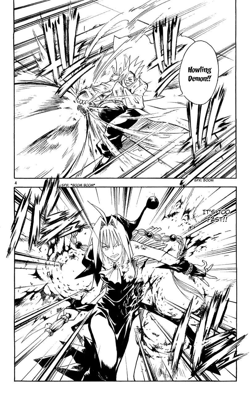 Marchen Awakens Romance Chapter 135 page 5 - Chapter 135: War Games Final Battle: Dorothy VS Chimera 2