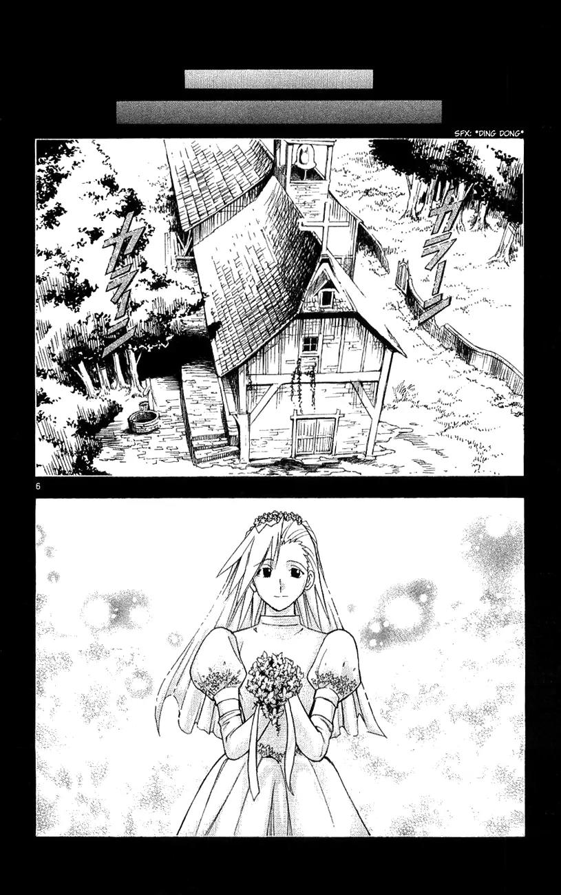 Marchen Awakens Romance Chapter 135 page 7 - Chapter 135: War Games Final Battle: Dorothy VS Chimera 2