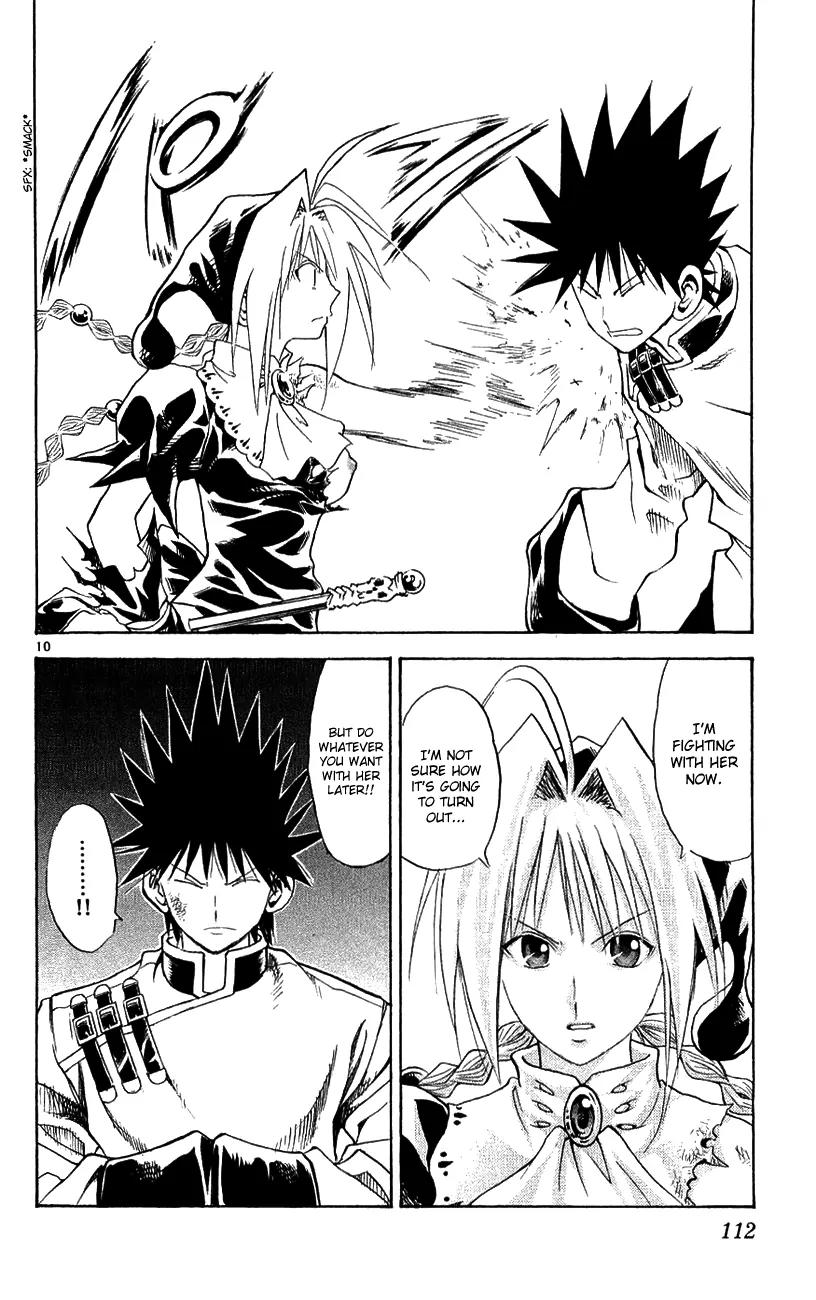 Marchen Awakens Romance Chapter 136 page 11 - Chapter 136: War Games Final Battle: Dorothy VS Chimera 3