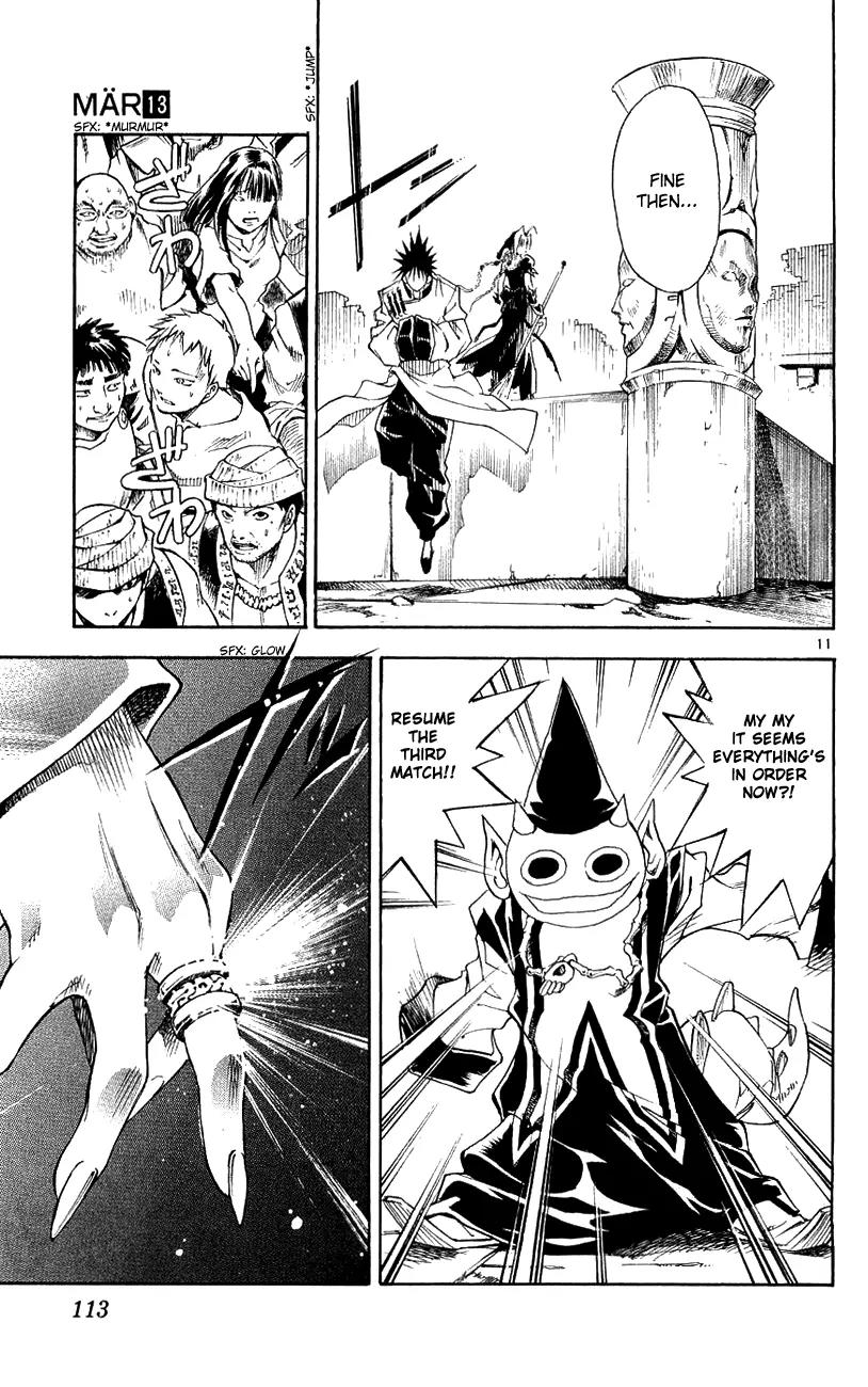 Marchen Awakens Romance Chapter 136 page 12 - Chapter 136: War Games Final Battle: Dorothy VS Chimera 3