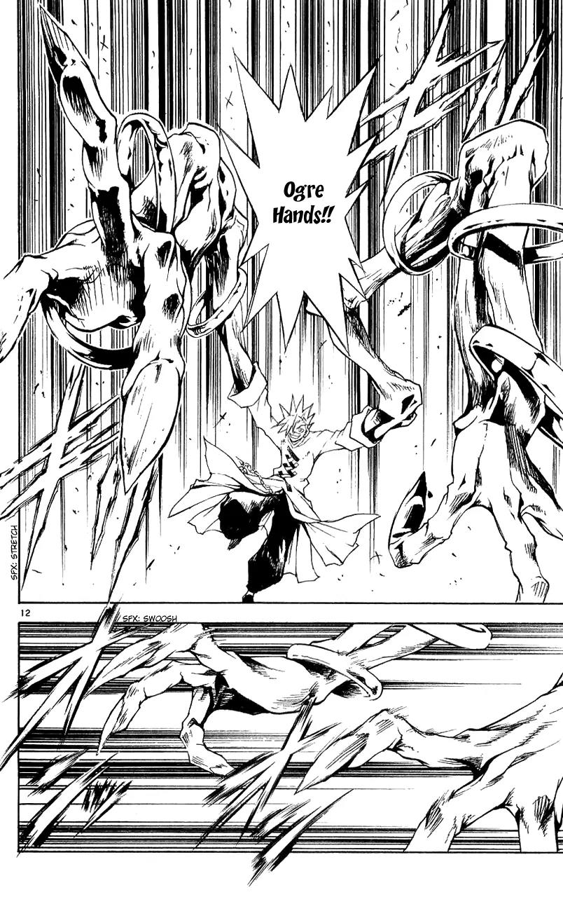 Marchen Awakens Romance Chapter 136 page 13 - Chapter 136: War Games Final Battle: Dorothy VS Chimera 3