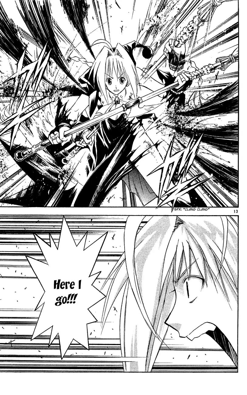 Marchen Awakens Romance Chapter 136 page 14 - Chapter 136: War Games Final Battle: Dorothy VS Chimera 3