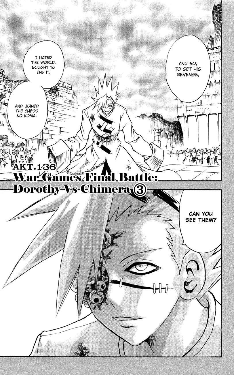 Marchen Awakens Romance Chapter 136 page 2 - Chapter 136: War Games Final Battle: Dorothy VS Chimera 3