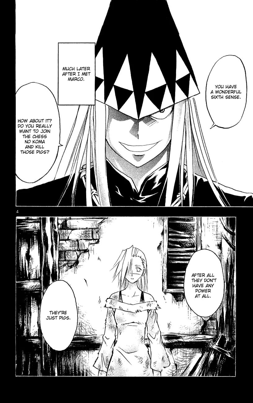 Marchen Awakens Romance Chapter 136 page 5 - Chapter 136: War Games Final Battle: Dorothy VS Chimera 3