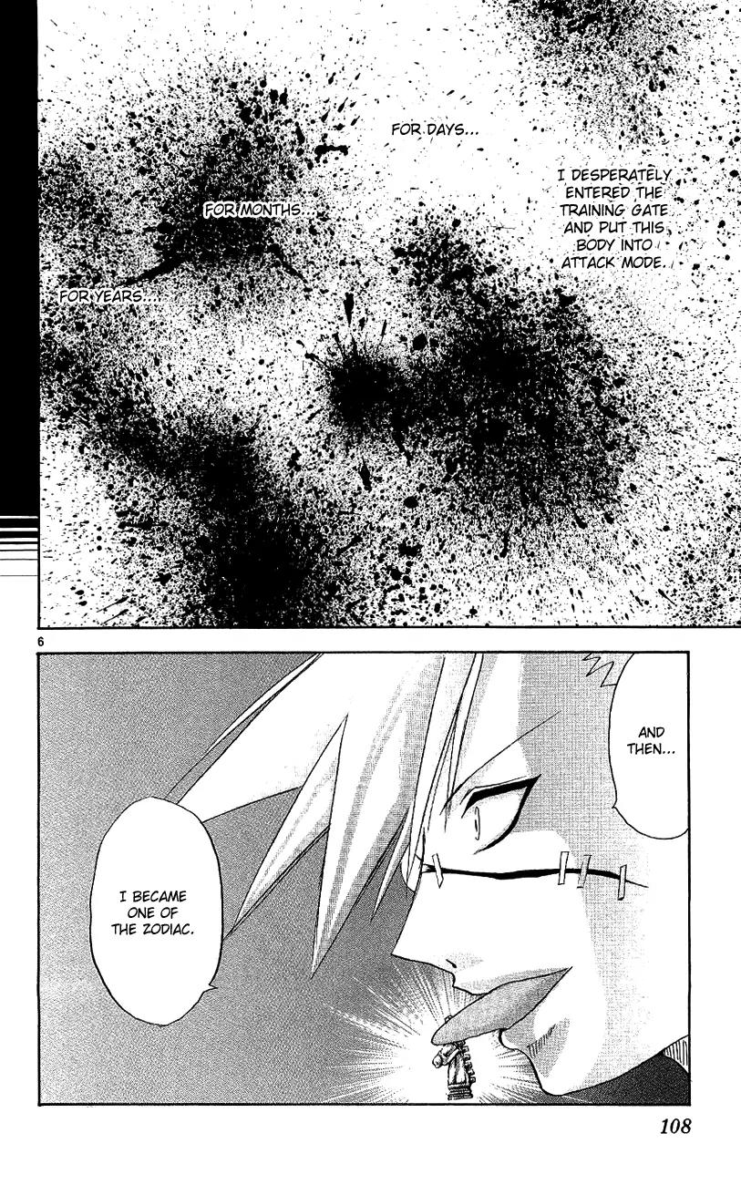 Marchen Awakens Romance Chapter 136 page 7 - Chapter 136: War Games Final Battle: Dorothy VS Chimera 3