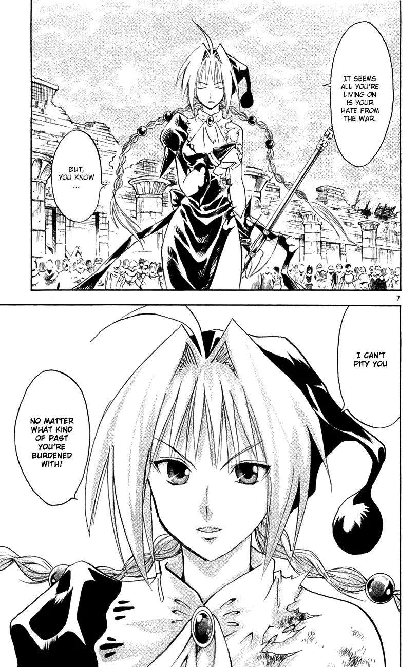 Marchen Awakens Romance Chapter 136 page 8 - Chapter 136: War Games Final Battle: Dorothy VS Chimera 3
