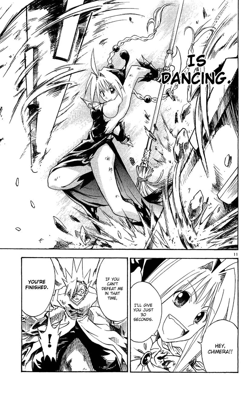 Marchen Awakens Romance Chapter 137 page 11 - Chapter 137: War Games Final Battle: Dorothy VS Chimera 4