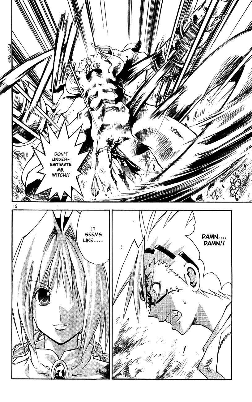 Marchen Awakens Romance Chapter 137 page 12 - Chapter 137: War Games Final Battle: Dorothy VS Chimera 4
