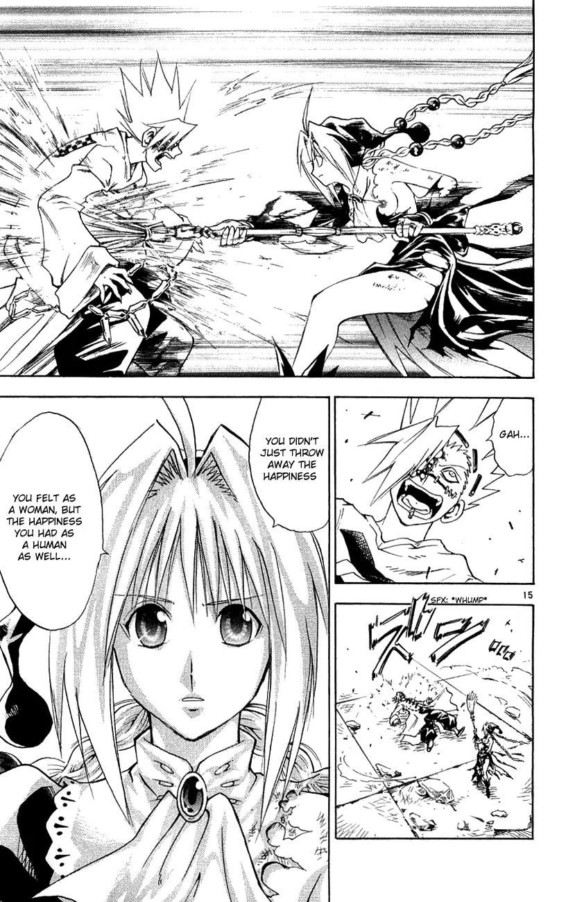 Marchen Awakens Romance Chapter 137 page 15 - Chapter 137: War Games Final Battle: Dorothy VS Chimera 4