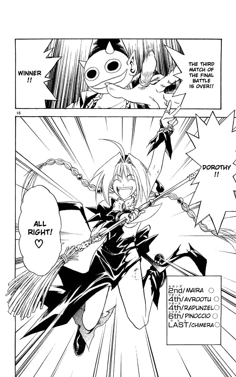 Marchen Awakens Romance Chapter 137 page 16 - Chapter 137: War Games Final Battle: Dorothy VS Chimera 4