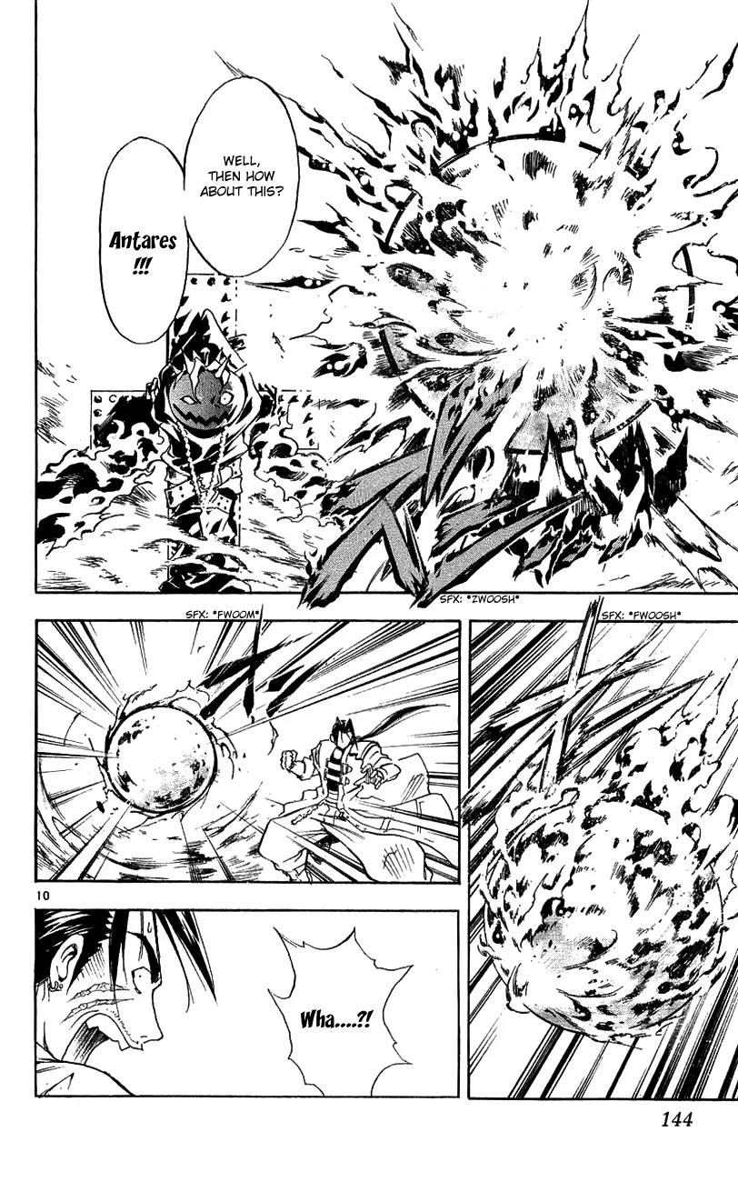 Marchen Awakens Romance Chapter 138 page 11 - Chapter 138: War Games Final Battle: Alan VS Halloween 1