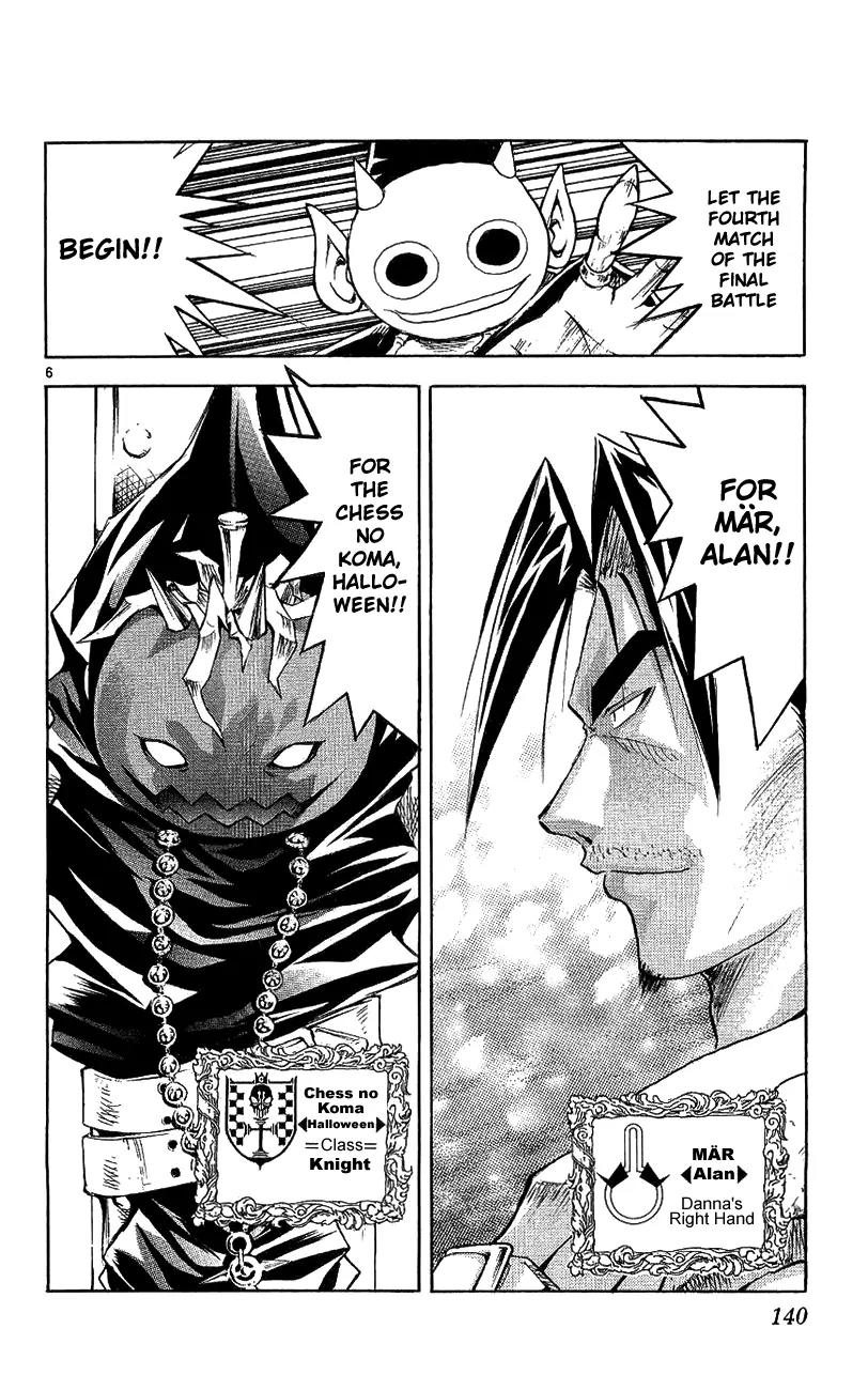 Marchen Awakens Romance Chapter 138 page 7 - Chapter 138: War Games Final Battle: Alan VS Halloween 1