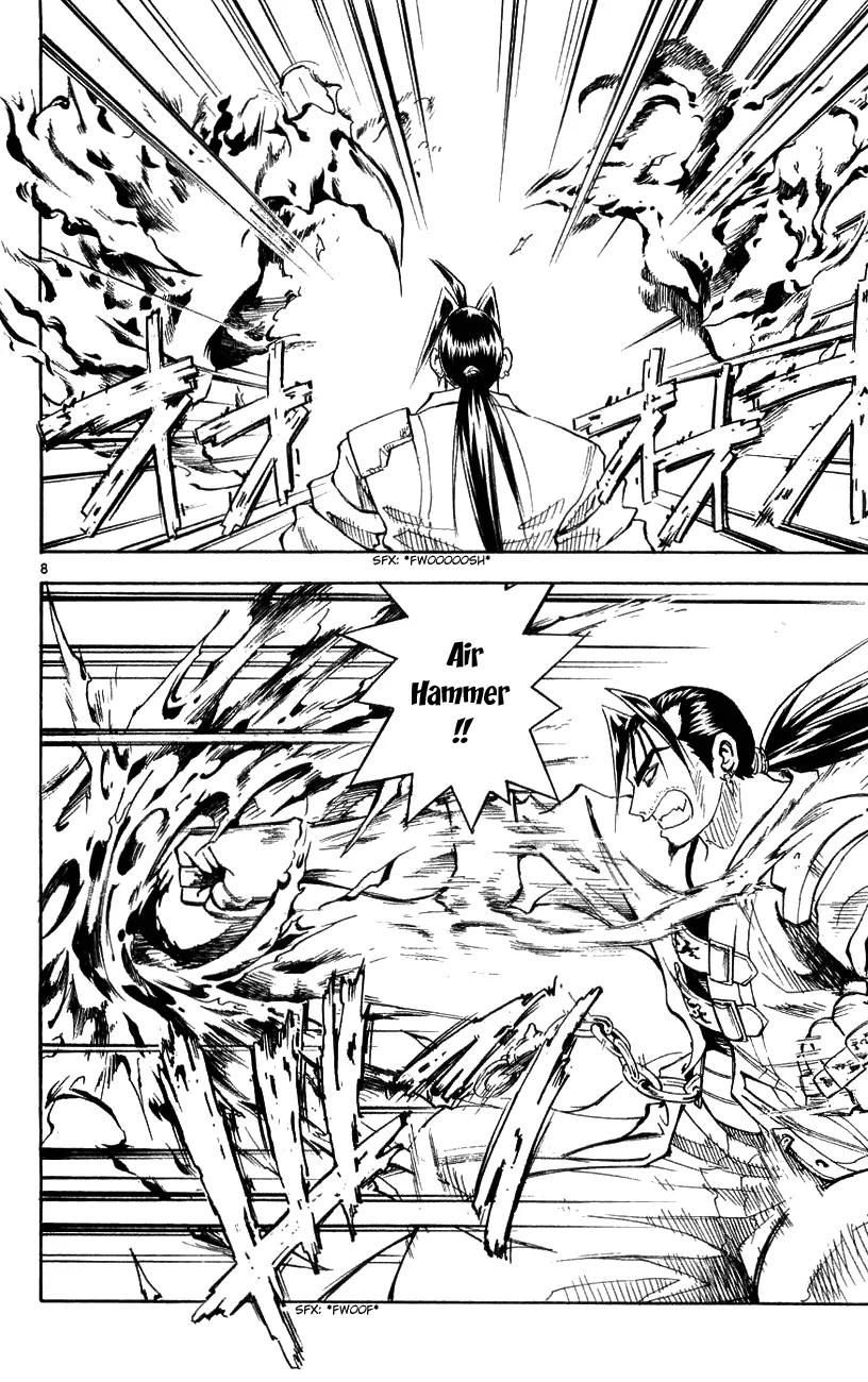 Marchen Awakens Romance Chapter 138 page 9 - Chapter 138: War Games Final Battle: Alan VS Halloween 1
