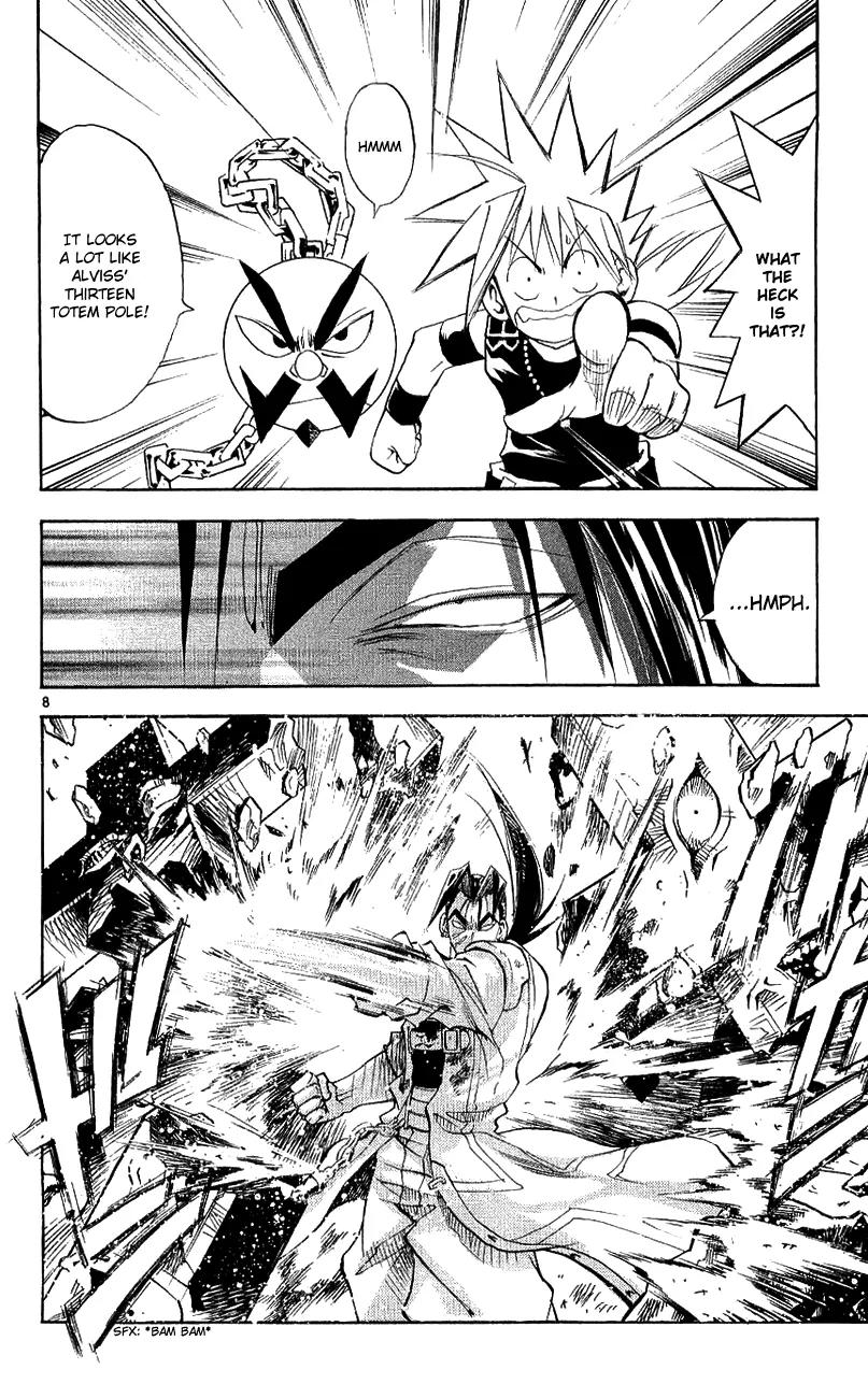 Marchen Awakens Romance Chapter 139 page 8 - Chapter 139: War Games Final Battle: Alan VS Halloween 2