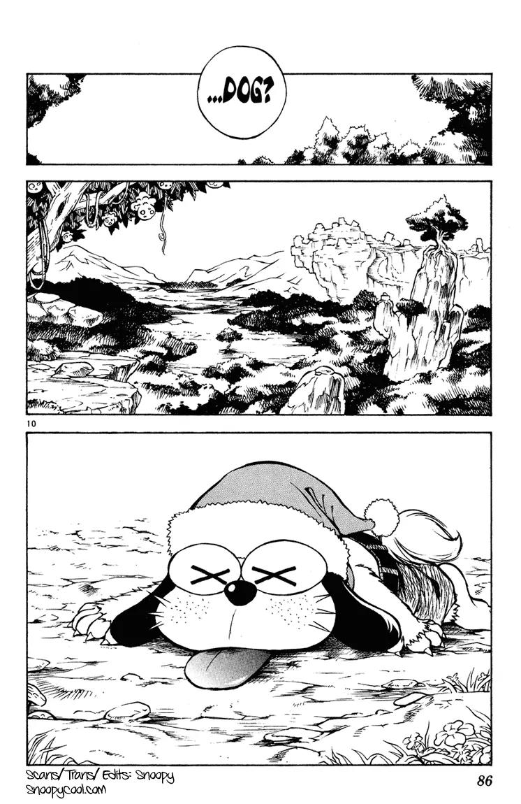 Marchen Awakens Romance Chapter 14 page 10 - Chapter 14: Snow Princess 1: Sleepin' Dog