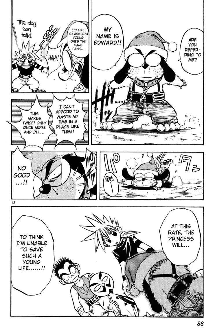 Marchen Awakens Romance Chapter 14 page 12 - Chapter 14: Snow Princess 1: Sleepin' Dog
