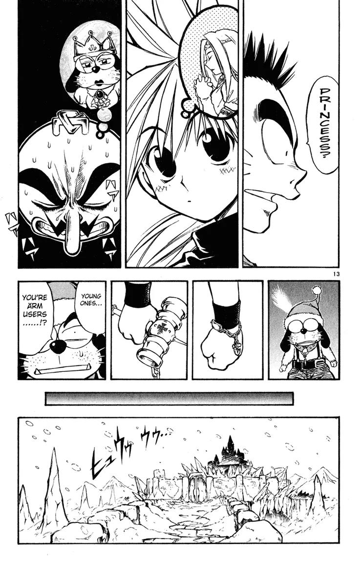Marchen Awakens Romance Chapter 14 page 13 - Chapter 14: Snow Princess 1: Sleepin' Dog
