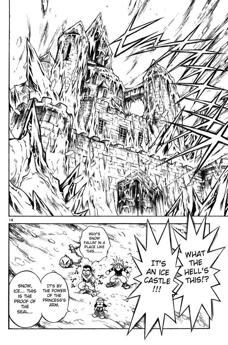 Marchen Awakens Romance Chapter 14 page 14 - Chapter 14: Snow Princess 1: Sleepin' Dog