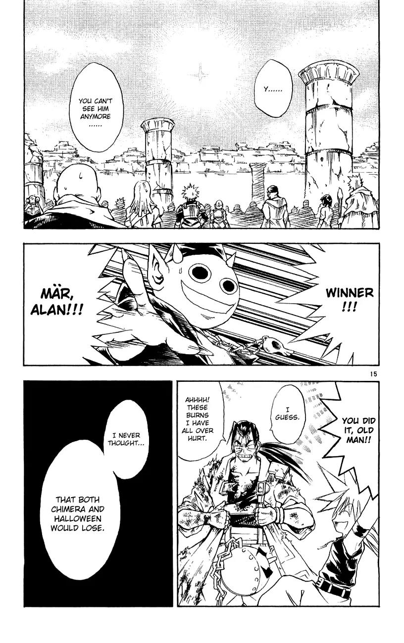 Marchen Awakens Romance Chapter 140 page 15 - Chapter 140: War Games Final Battle: Alan VS Halloween 3