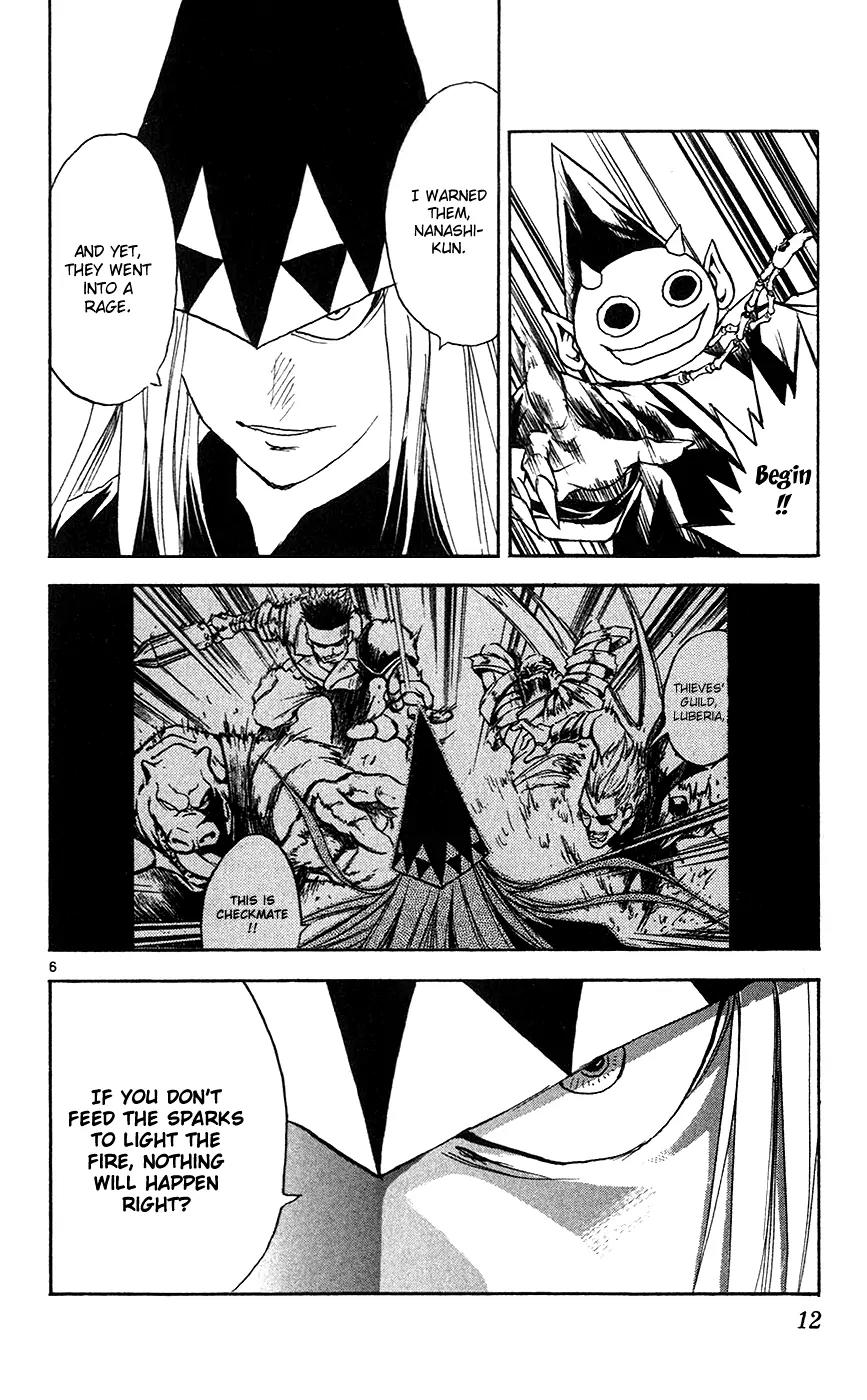 Marchen Awakens Romance Chapter 141 page 10 - Chapter 141: War Games Final Battle: Nanashi VS Peta 1