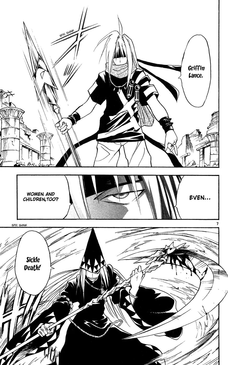 Marchen Awakens Romance Chapter 141 page 11 - Chapter 141: War Games Final Battle: Nanashi VS Peta 1