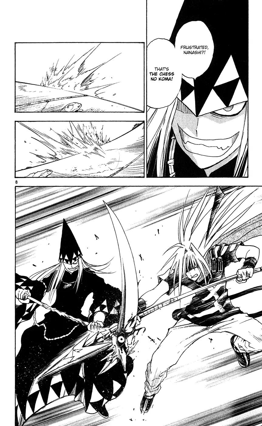 Marchen Awakens Romance Chapter 141 page 12 - Chapter 141: War Games Final Battle: Nanashi VS Peta 1