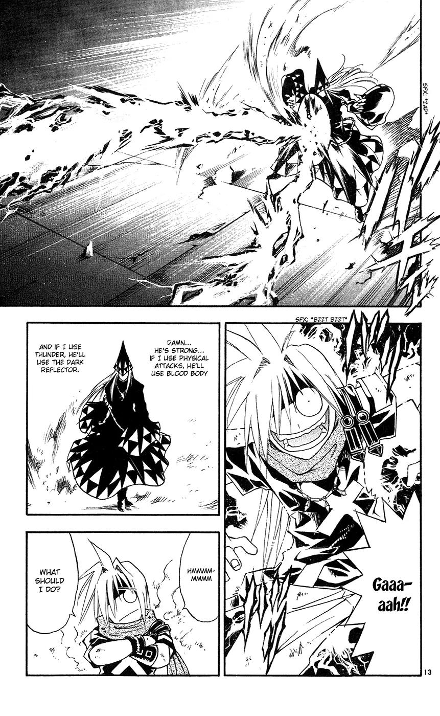 Marchen Awakens Romance Chapter 141 page 17 - Chapter 141: War Games Final Battle: Nanashi VS Peta 1
