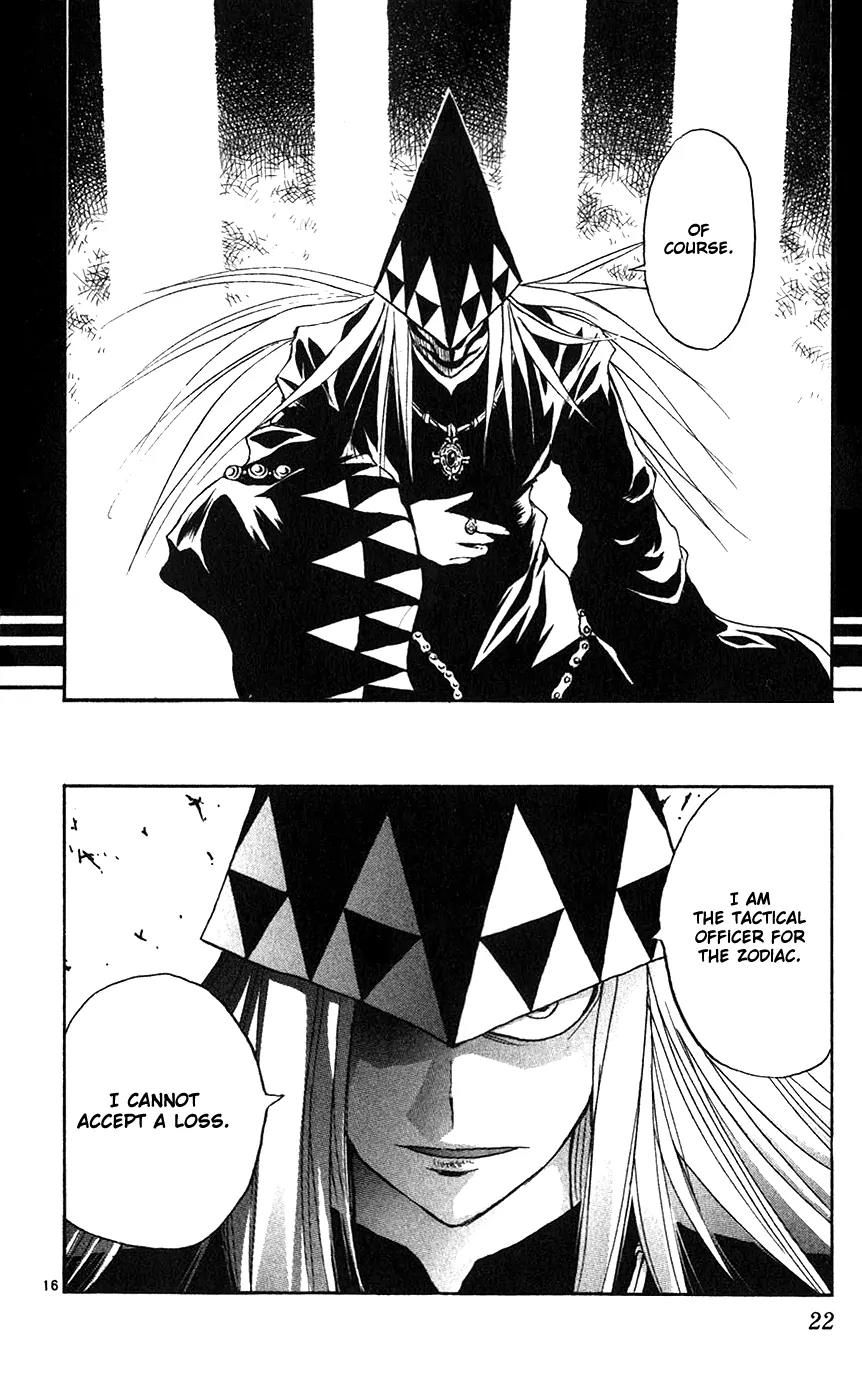 Marchen Awakens Romance Chapter 141 page 20 - Chapter 141: War Games Final Battle: Nanashi VS Peta 1