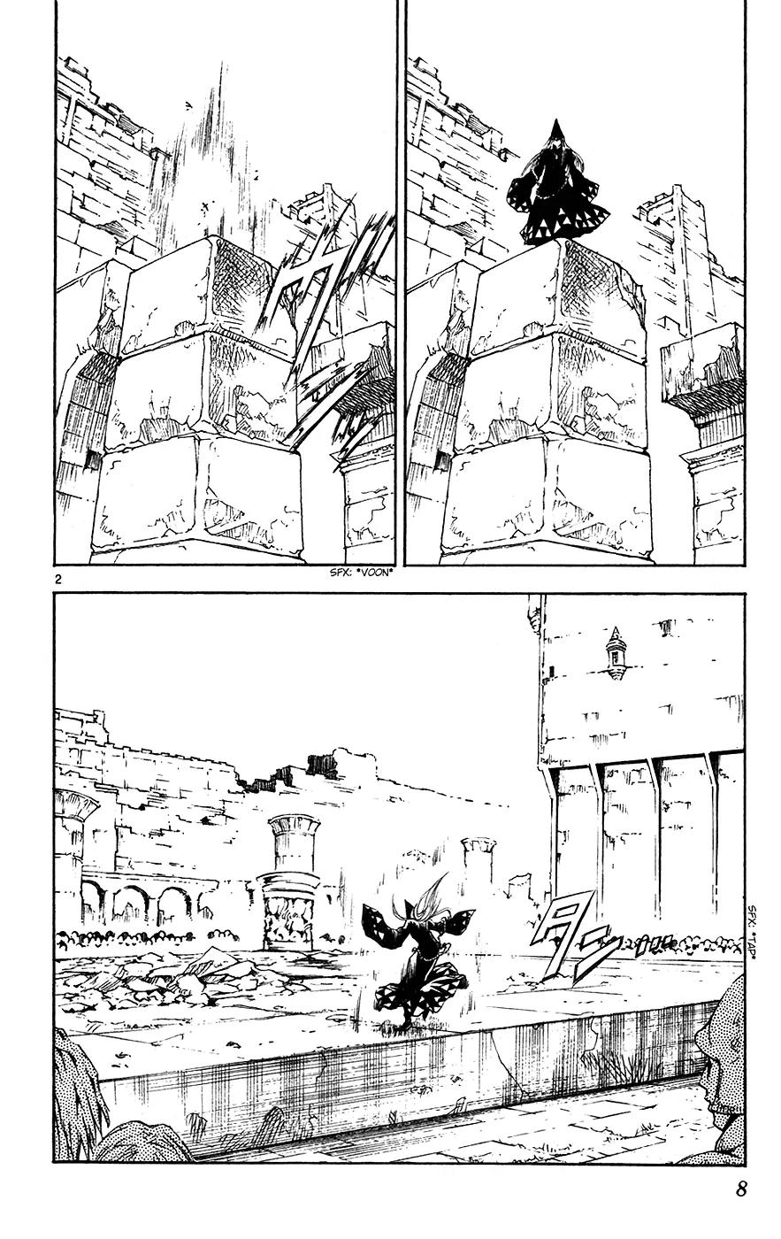 Marchen Awakens Romance Chapter 141 page 6 - Chapter 141: War Games Final Battle: Nanashi VS Peta 1