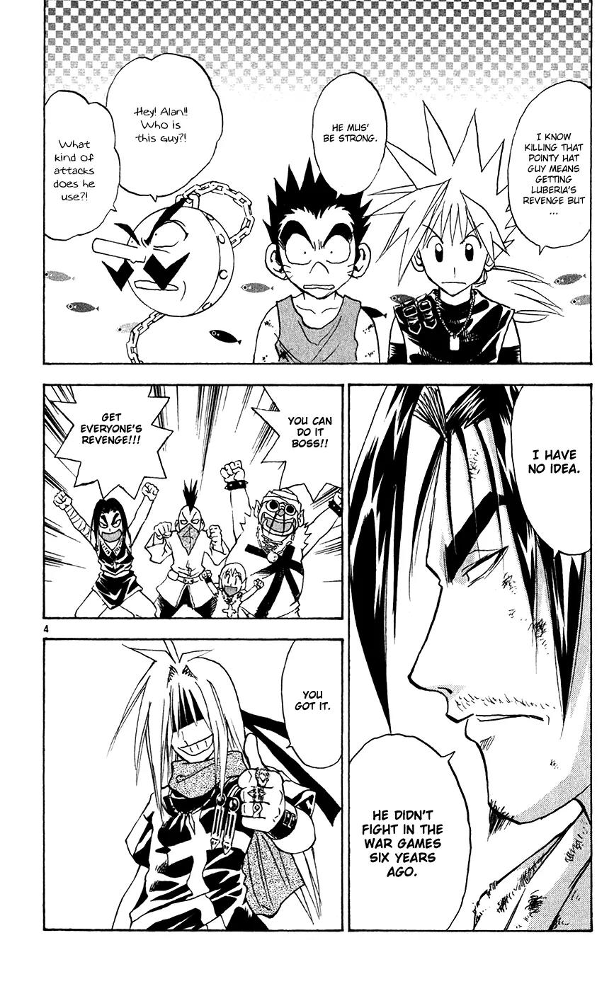 Marchen Awakens Romance Chapter 141 page 8 - Chapter 141: War Games Final Battle: Nanashi VS Peta 1