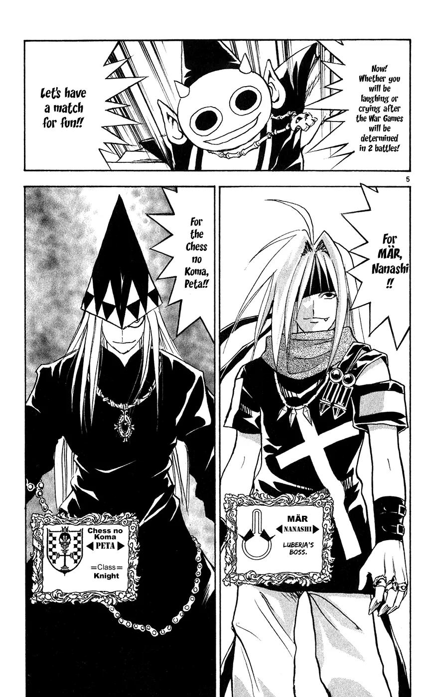 Marchen Awakens Romance Chapter 141 page 9 - Chapter 141: War Games Final Battle: Nanashi VS Peta 1