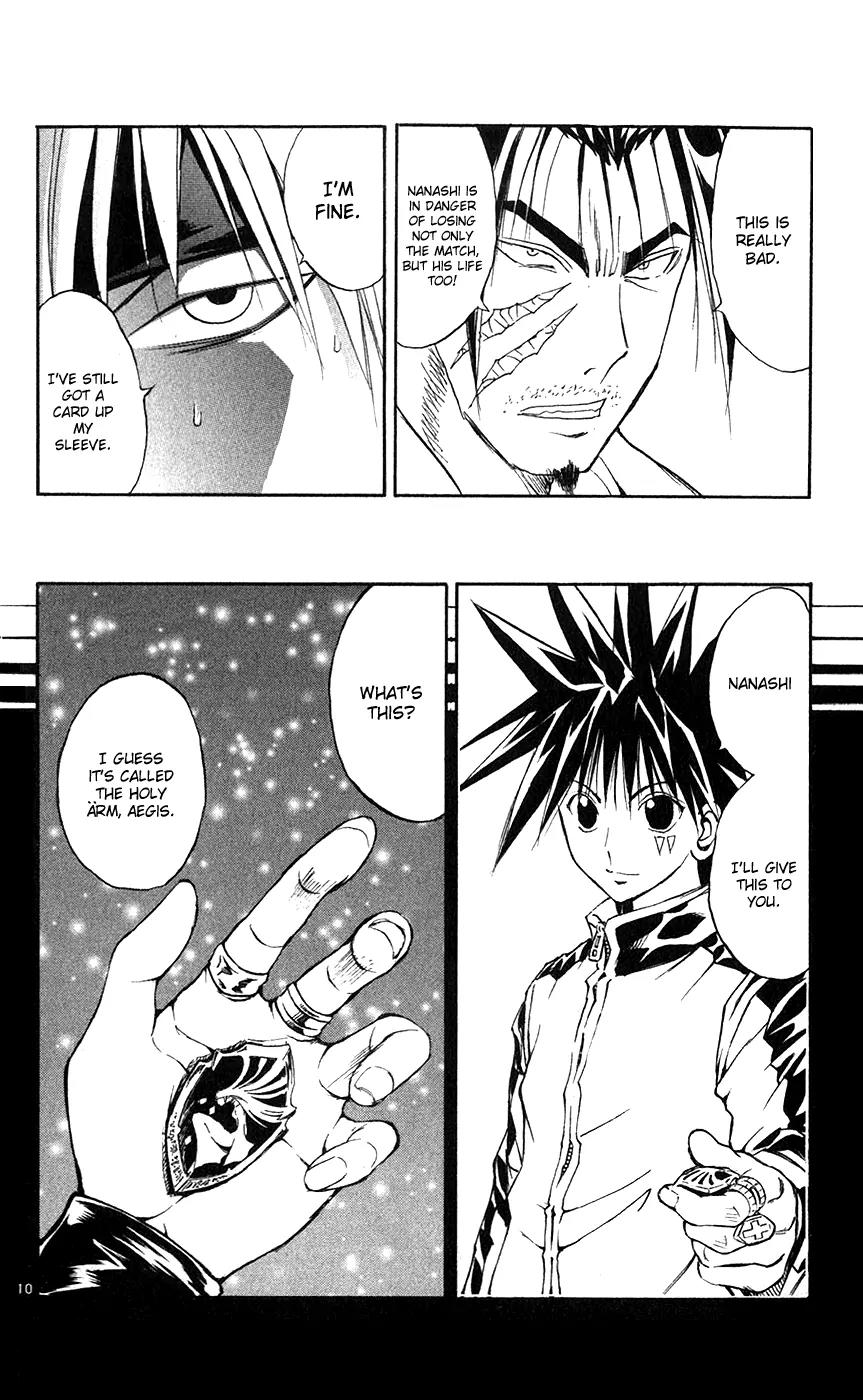 Marchen Awakens Romance Chapter 142 page 11 - Chapter 142: War Games Final Battle: Nanashi VS Peta 2