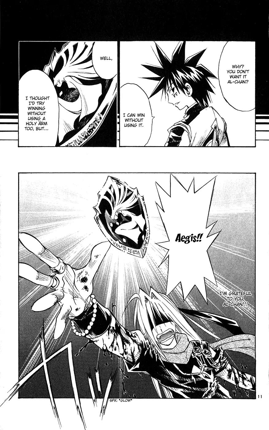 Marchen Awakens Romance Chapter 142 page 12 - Chapter 142: War Games Final Battle: Nanashi VS Peta 2