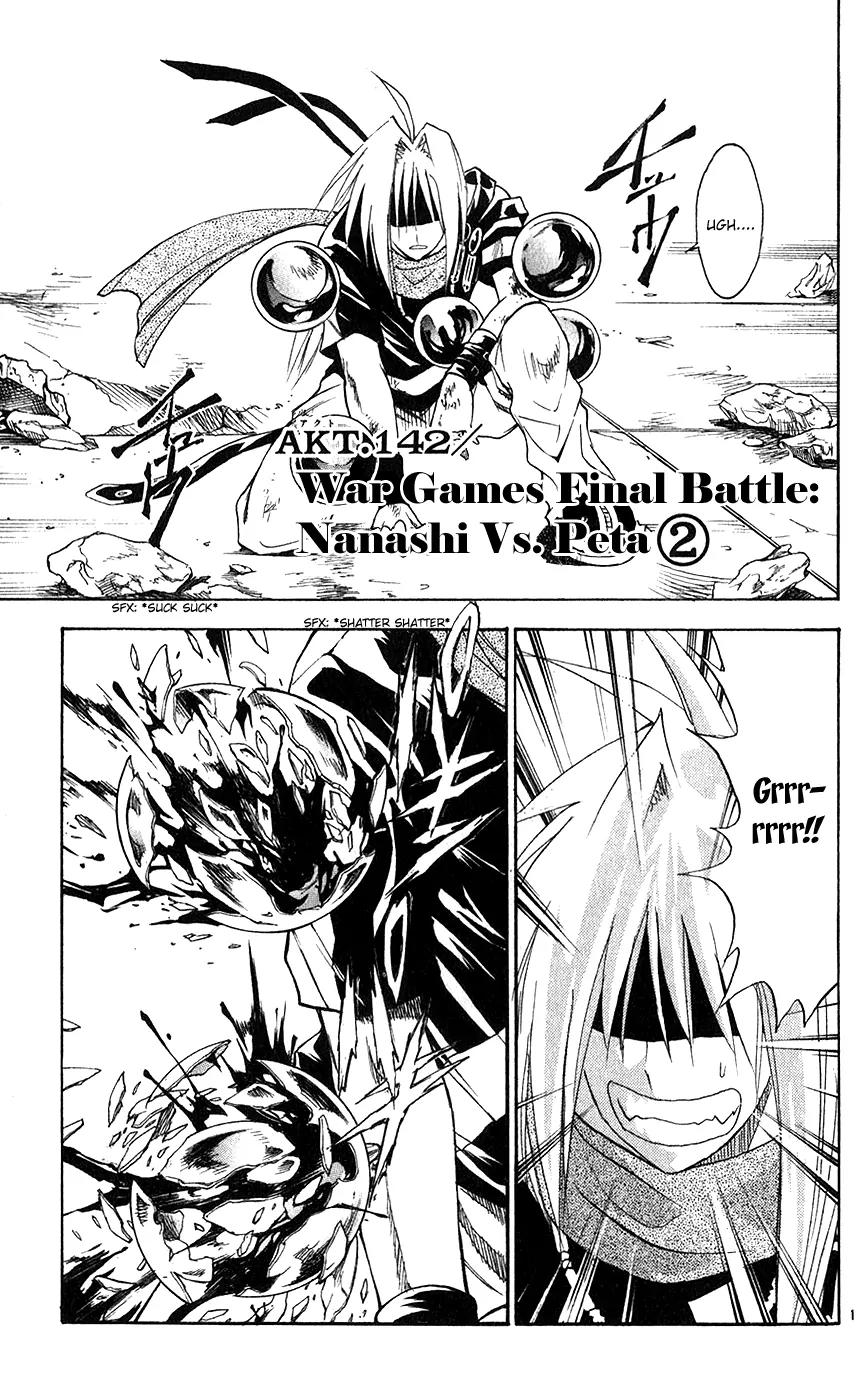 Marchen Awakens Romance Chapter 142 page 2 - Chapter 142: War Games Final Battle: Nanashi VS Peta 2