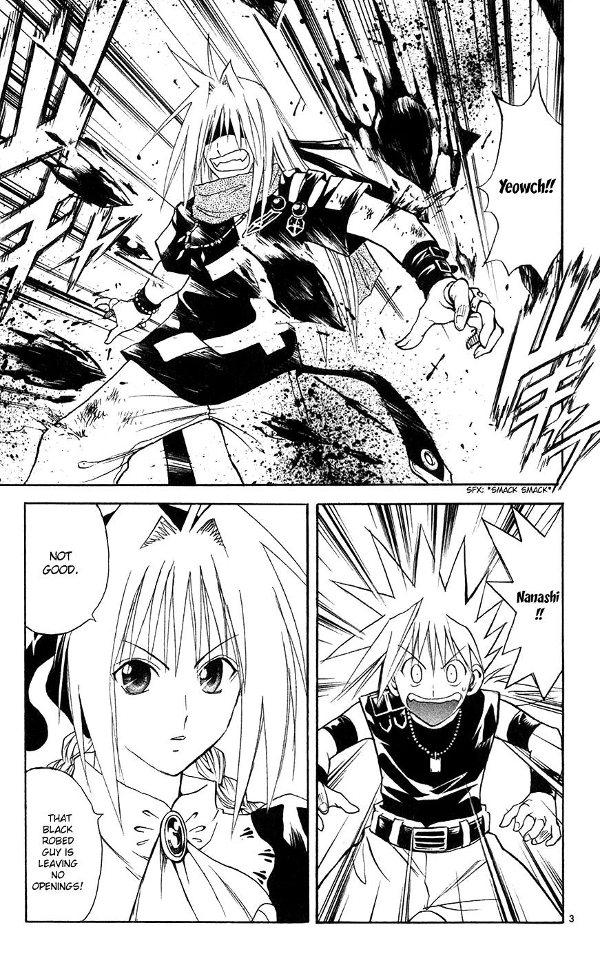 Marchen Awakens Romance Chapter 142 page 4 - Chapter 142: War Games Final Battle: Nanashi VS Peta 2