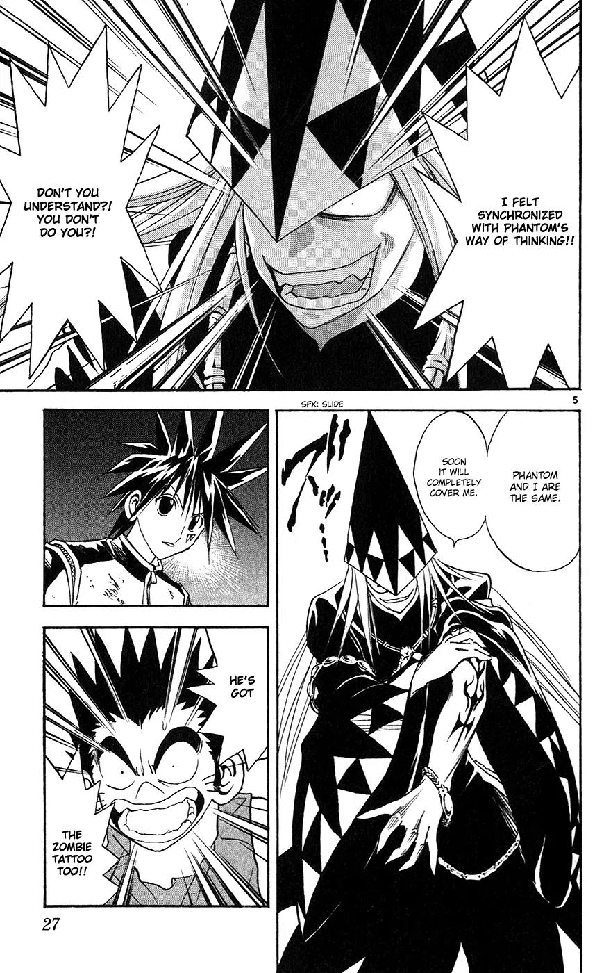 Marchen Awakens Romance Chapter 142 page 6 - Chapter 142: War Games Final Battle: Nanashi VS Peta 2