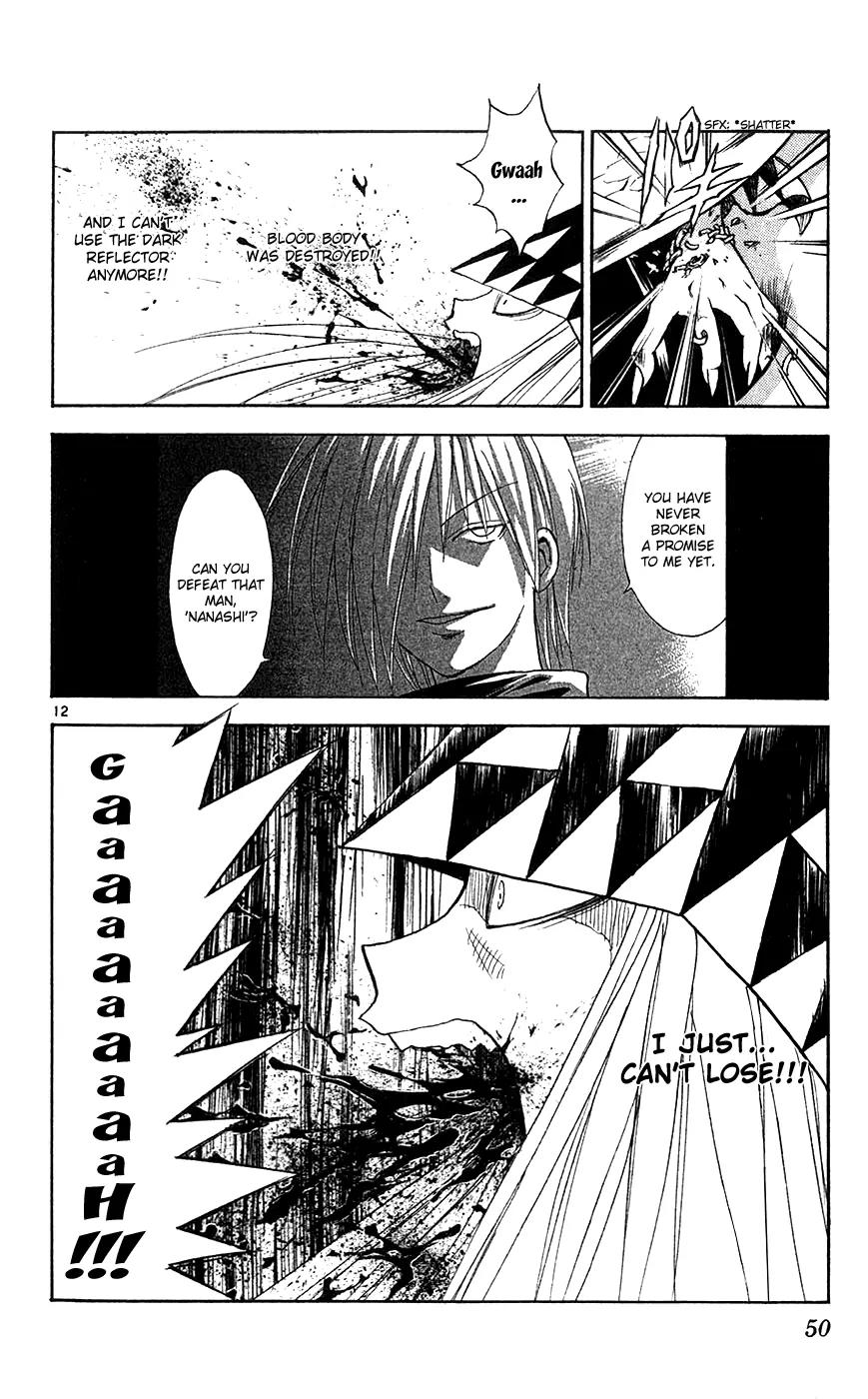 Marchen Awakens Romance Chapter 143 page 12 - Chapter 143: War Games Final Battle: Nanashi VS Peta 3