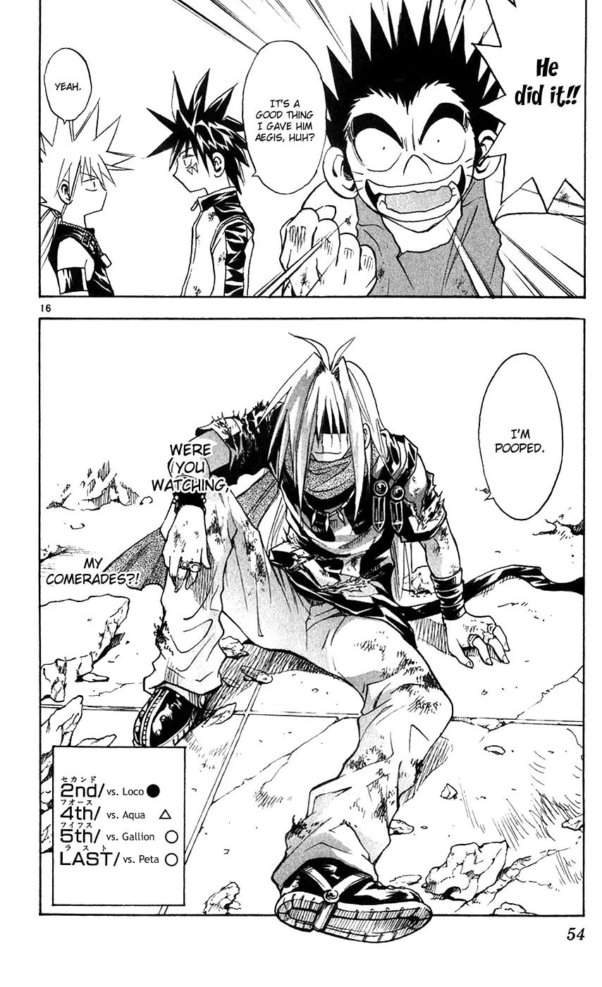 Marchen Awakens Romance Chapter 143 page 16 - Chapter 143: War Games Final Battle: Nanashi VS Peta 3