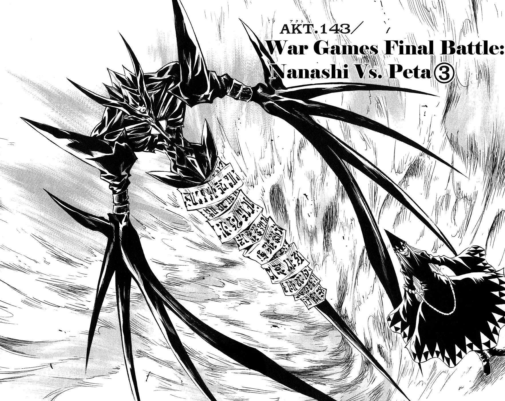 Marchen Awakens Romance Chapter 143 page 3 - Chapter 143: War Games Final Battle: Nanashi VS Peta 3