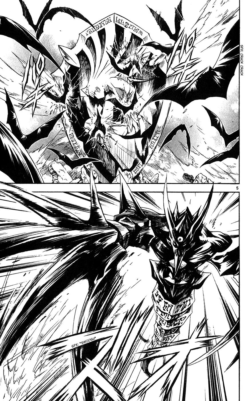 Marchen Awakens Romance Chapter 143 page 5 - Chapter 143: War Games Final Battle: Nanashi VS Peta 3