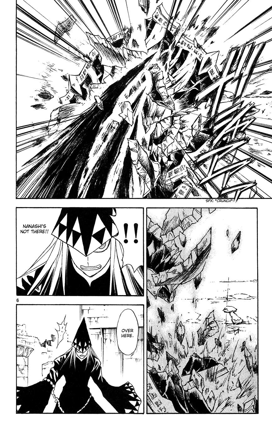 Marchen Awakens Romance Chapter 143 page 6 - Chapter 143: War Games Final Battle: Nanashi VS Peta 3
