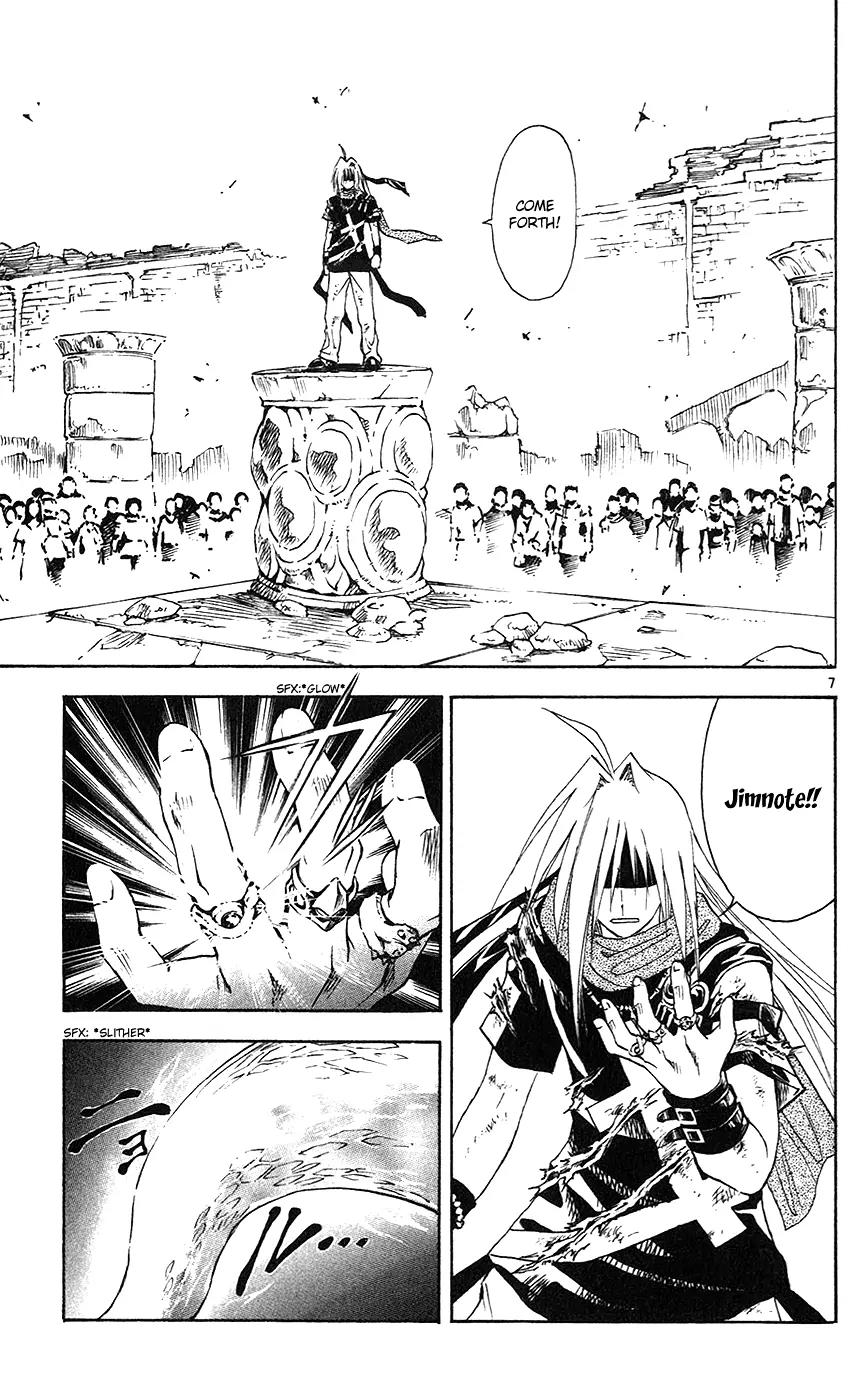 Marchen Awakens Romance Chapter 143 page 7 - Chapter 143: War Games Final Battle: Nanashi VS Peta 3