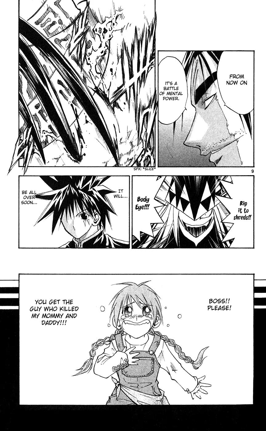 Marchen Awakens Romance Chapter 143 page 9 - Chapter 143: War Games Final Battle: Nanashi VS Peta 3