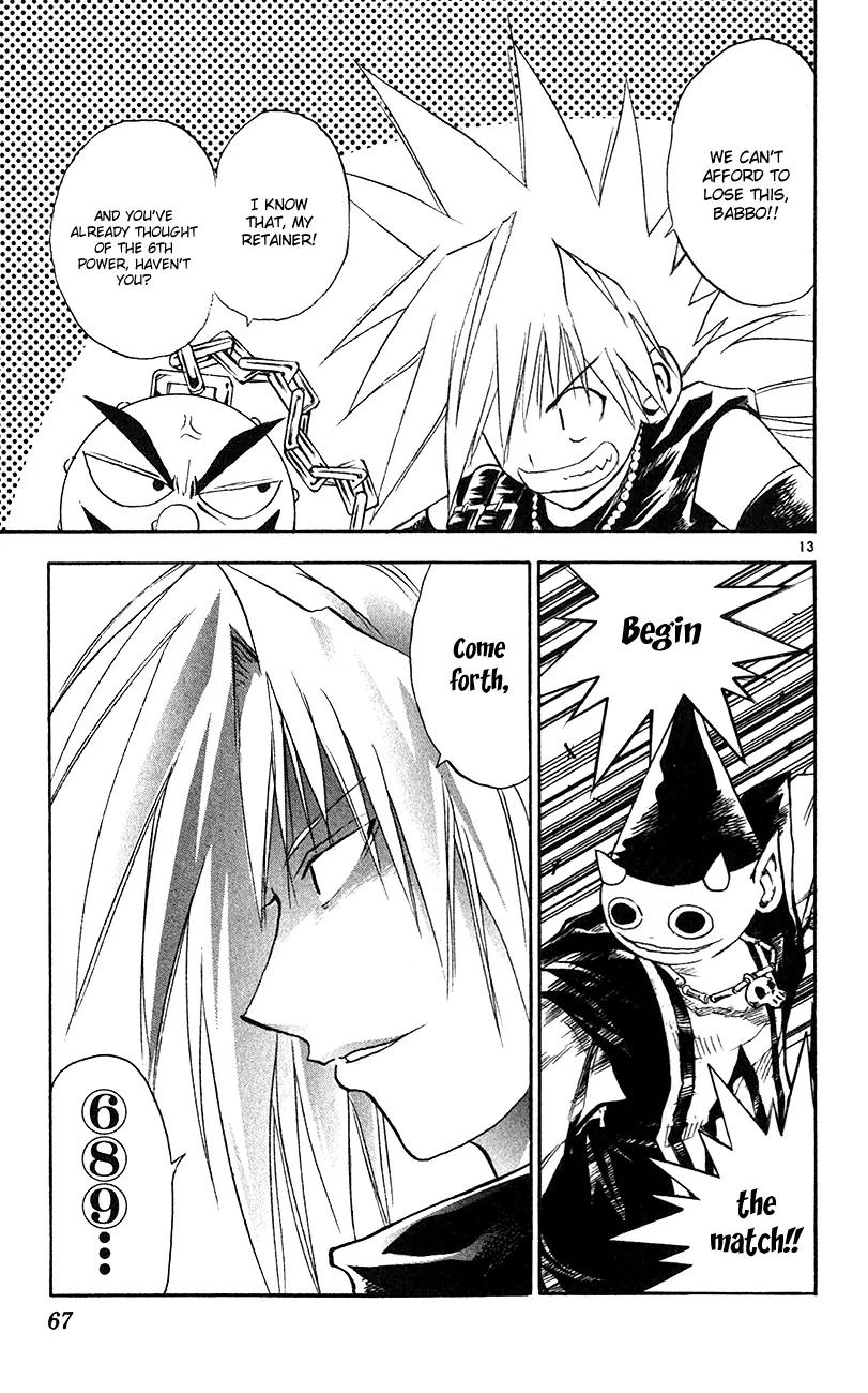 Marchen Awakens Romance Chapter 144 page 13 - Chapter 144: War Games Final Battle: Ginta VS Phantom 1