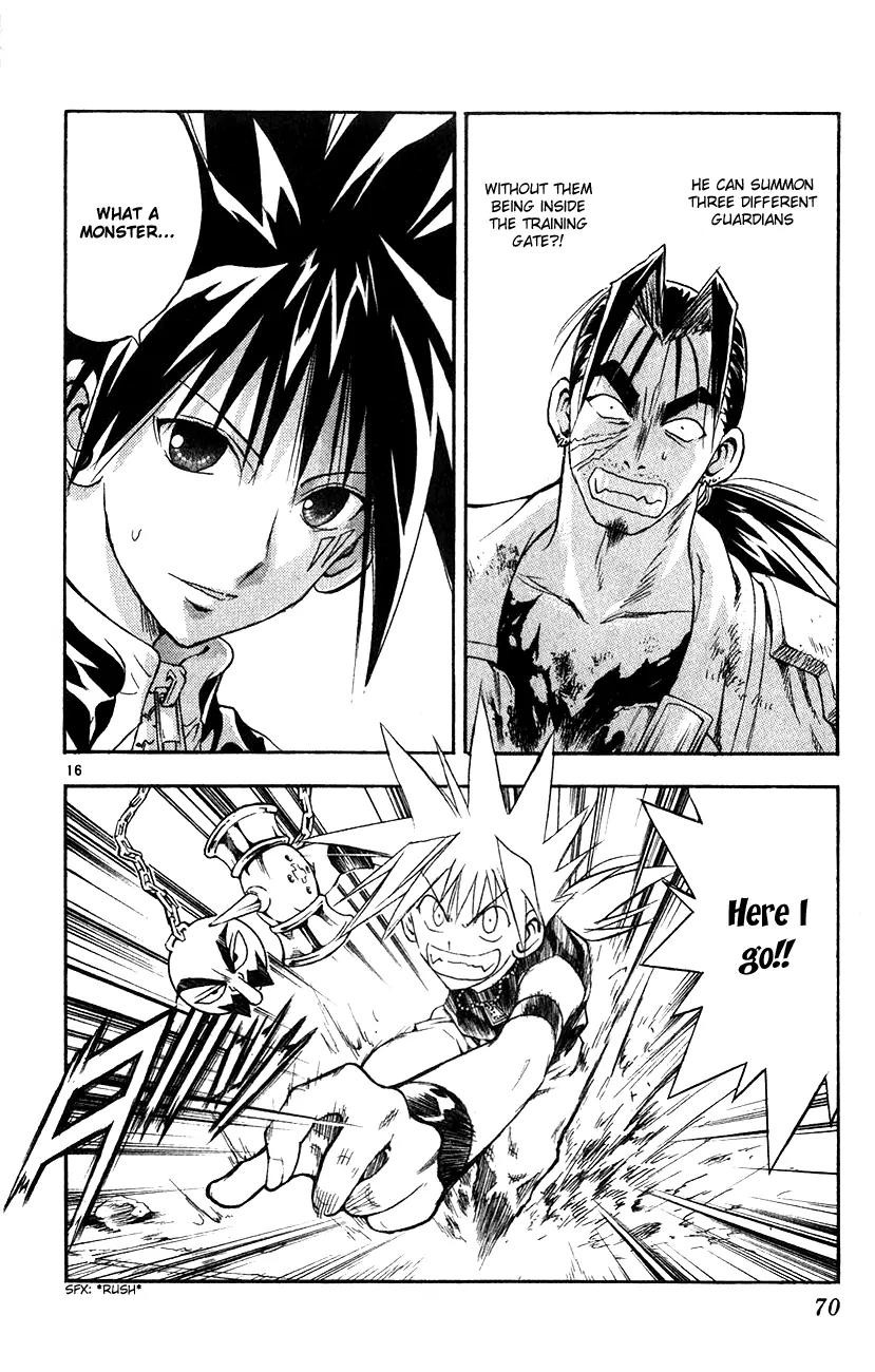 Marchen Awakens Romance Chapter 144 page 15 - Chapter 144: War Games Final Battle: Ginta VS Phantom 1