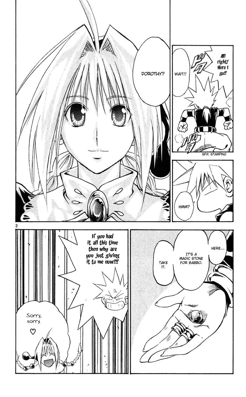 Marchen Awakens Romance Chapter 144 page 3 - Chapter 144: War Games Final Battle: Ginta VS Phantom 1