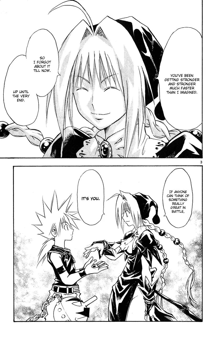 Marchen Awakens Romance Chapter 144 page 4 - Chapter 144: War Games Final Battle: Ginta VS Phantom 1