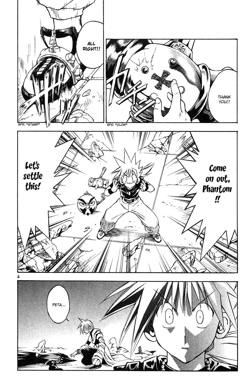 Marchen Awakens Romance Chapter 144 page 5 - Chapter 144: War Games Final Battle: Ginta VS Phantom 1