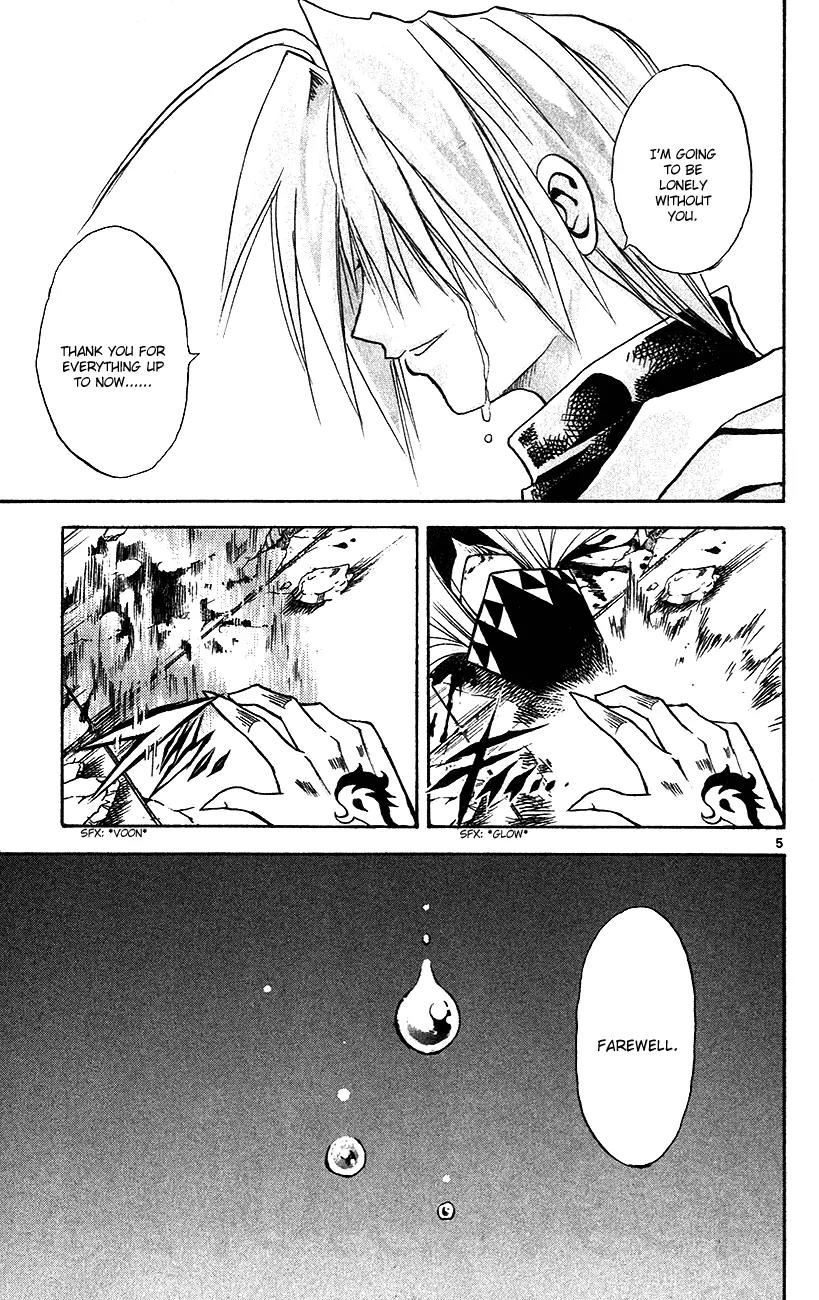 Marchen Awakens Romance Chapter 144 page 6 - Chapter 144: War Games Final Battle: Ginta VS Phantom 1