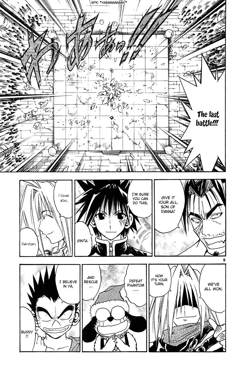 Marchen Awakens Romance Chapter 144 page 9 - Chapter 144: War Games Final Battle: Ginta VS Phantom 1